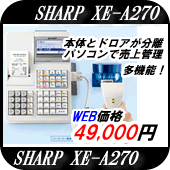 SHARPiV[vj WX^[ XE-A270
